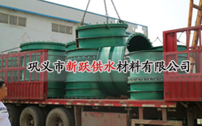 ���Է�ˮ�׹����h������ʲô���؛Q����