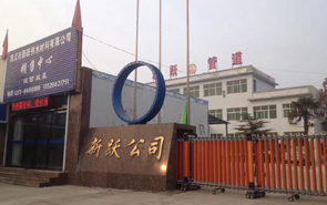 2018Ԫ���옷��2017�������x��2018�҂��^�m��